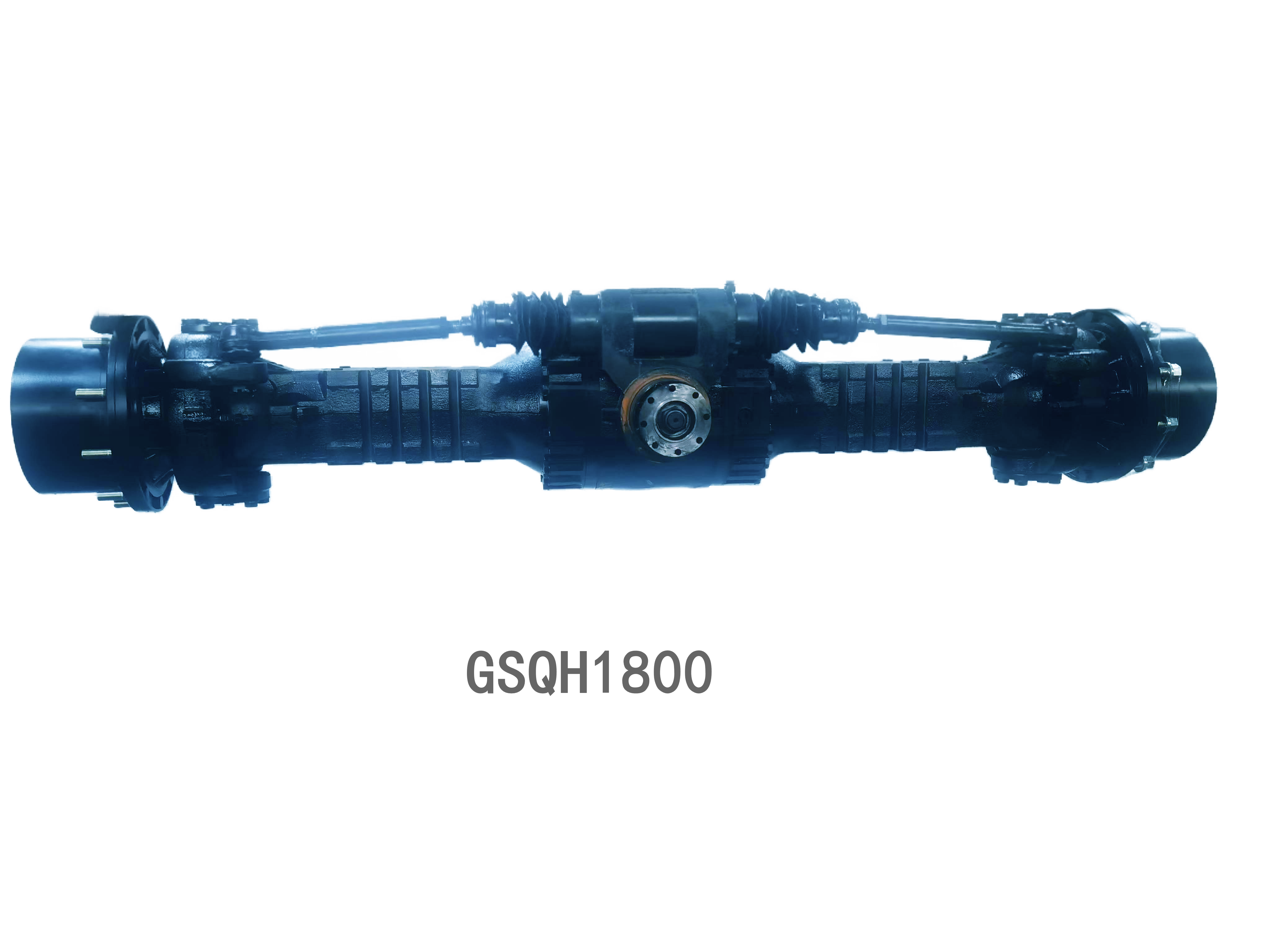 GSQH1800转向驱动桥
